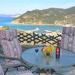 Milma 빌라