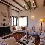 Milma 빌라